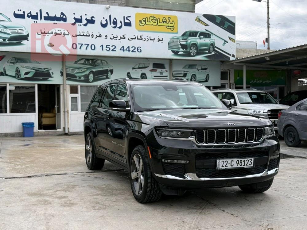 جيب جراند شيروكي إل